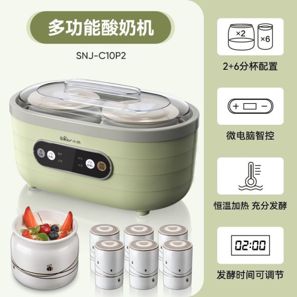 适用小-熊酸奶机礼品教师礼物家用大容量酸奶纳豆米酒机SNJ-C10P2