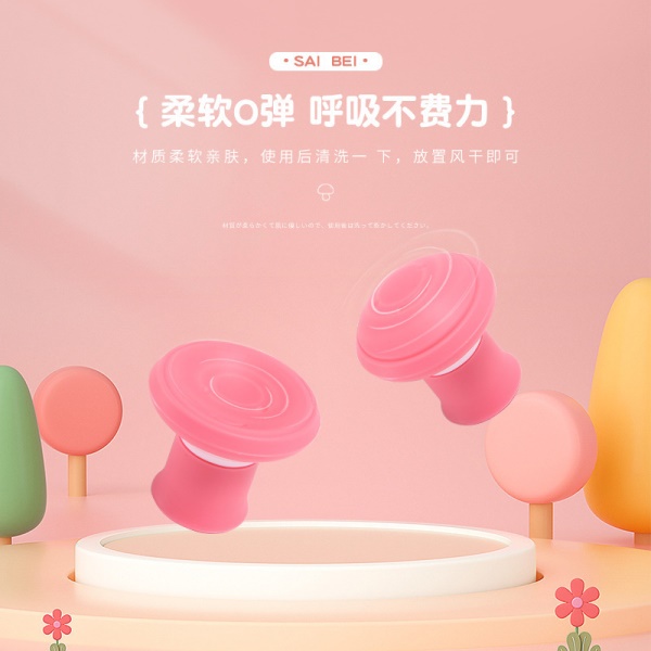 面部咬肌训练器去法令纹提拉面部紧致美容神器改善瘦脸咬肌训练器